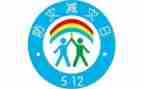小学防灾减灾月活动总结5篇