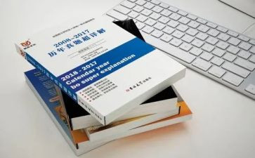 统编教材培训心得推荐5篇
