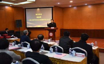 政教处工作总结小学5篇