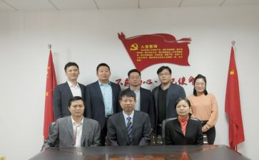政教处主任事迹材料6篇