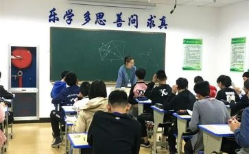 教改工作总结7篇