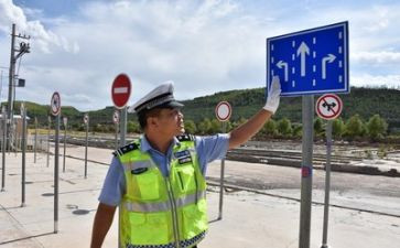年交警个人总结6篇