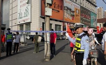 交警警个人总结6篇