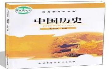 教科室年终工作总结8篇