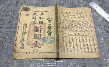 教科院2023工作总结模板7篇