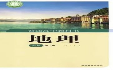 幼儿园教科工作总结6篇