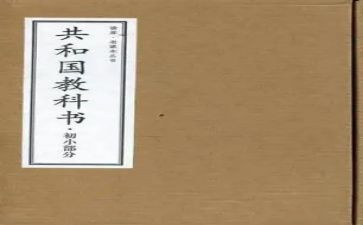 教师教科研工作总结5篇