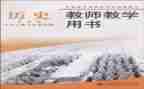 2022年教科处工作总结5篇