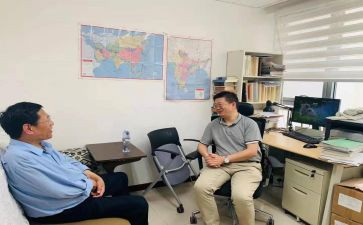 大学读书交流会活动方案7篇