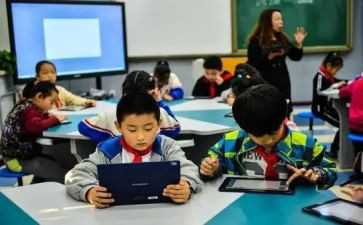 幼儿园教培训计划参考7篇