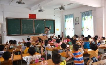 教师工作总结个人8篇