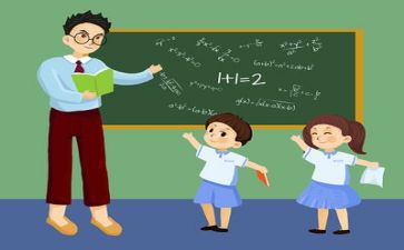 中学教师年终个人工作总结6篇