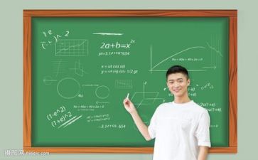 教师近5年工作总结最新6篇