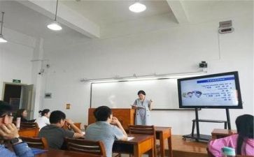 实习个人工作总结教师7篇