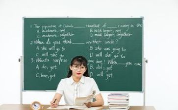 教师年终个人总结范文最新5篇