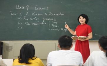 小学教师培训心得体会总结简短8篇
