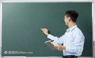 国培计划2022教师培训心得体会8篇