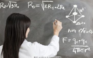 年度考核表个人工作总结小学教师7篇