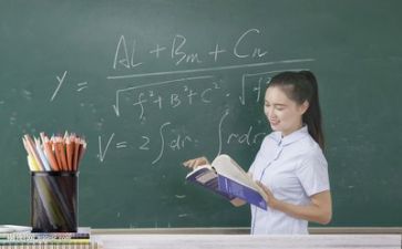 教师个人工作总结1000字精选7篇