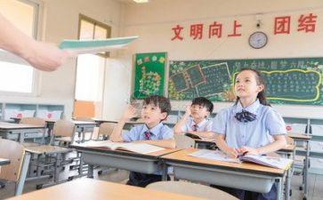 幼儿园教师工作总结个人2022精选6篇