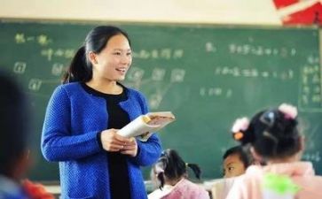 教师培训培训总结范文6篇