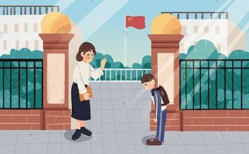 中学教师个人工作总结6篇