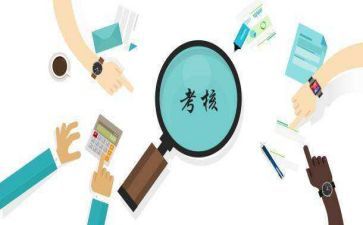 2022年度教师考核登记表个人总结6篇