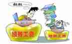 2022教师考核个人总结8篇