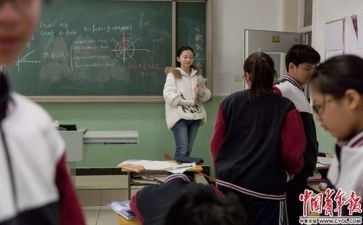 教师实习的工作总结7篇