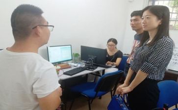 教师实习报告总结7篇
