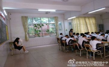 实习教师实习总结优秀6篇