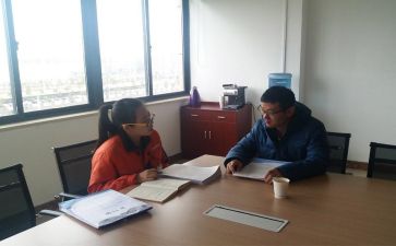 教师实习自我总结范文7篇