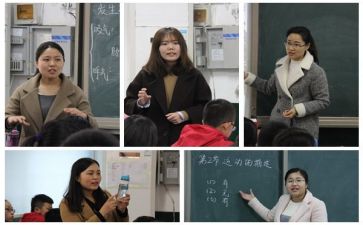 教师实习总结2023范文最新8篇