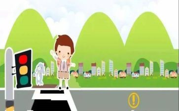 2022道路交通安全总结6篇