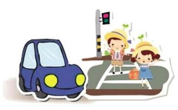 大班交通活动总结5篇