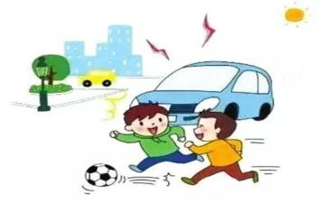 小学交通安全教育宣传总结6篇