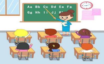 小学老师教学工作总结7篇