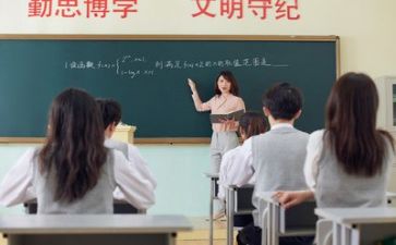 学期教学工作总结个人工作总结7篇