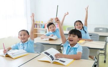 教研教学个人总结6篇