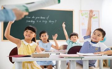 人教版六年级下册教学工作总结7篇
