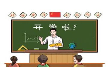 教学工作总结范文6篇