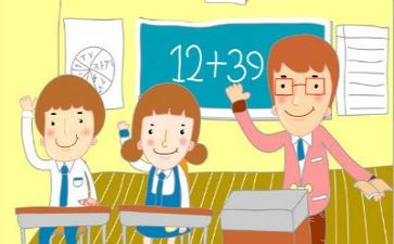 中学教学工作总结2022精选6篇