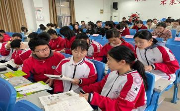 幼儿园教学设计模板8篇