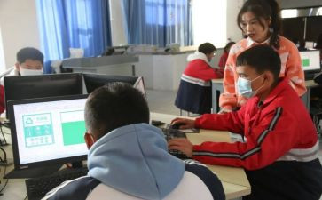 《教学设计》读后感6篇