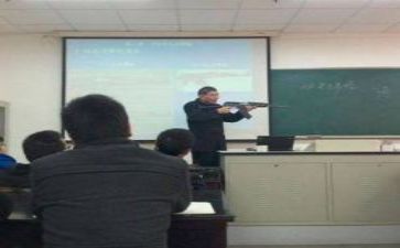 教研教改工作总结7篇