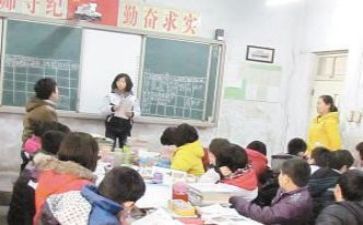 教师教研总结5篇