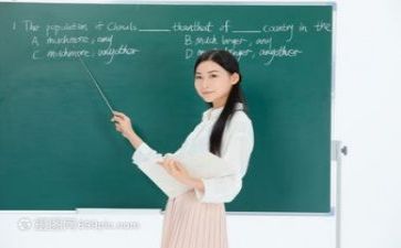 教研所工作总结范文6篇