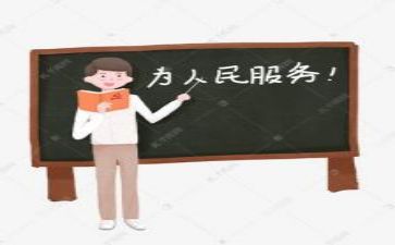 教研开展活动总结推荐7篇