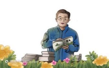 教研员工作总结范文5篇