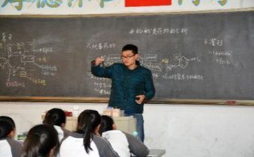 教研办工作总结最新5篇